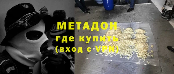 jwh Абинск