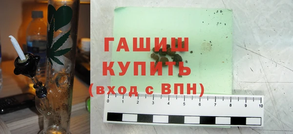 jwh Абинск