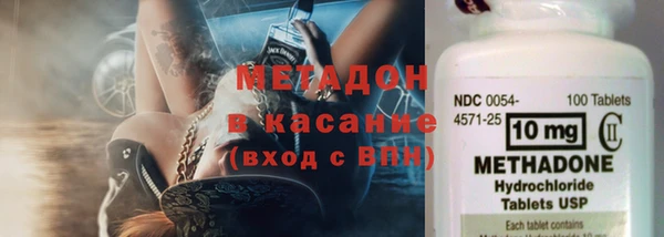 jwh Абинск