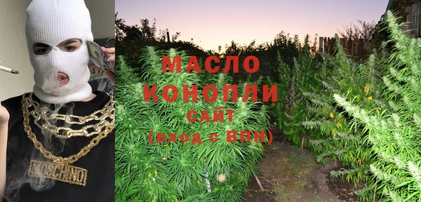 jwh Абинск