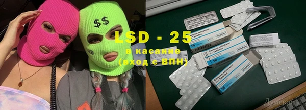 jwh Абинск