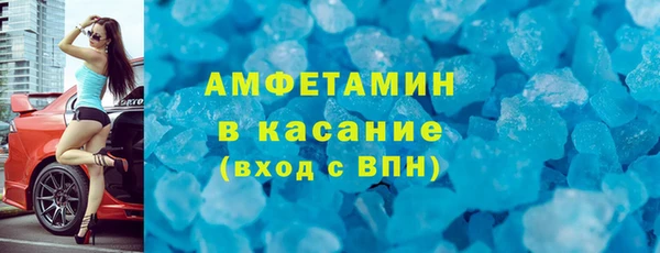 jwh Абинск